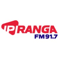 Capa da Rádio Ipiranga