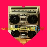 Capa da Web Rádio Diguinho FM